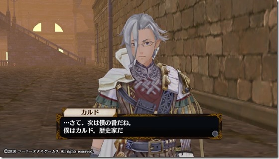 フィリス8-1 - コピー フィリス8-1 - コピー